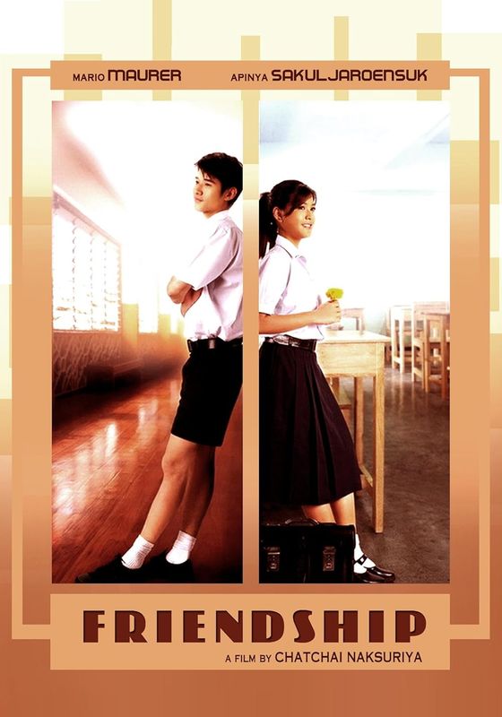 Friendship                เฟรนด์ชิพ เธอกับฉัน                2008