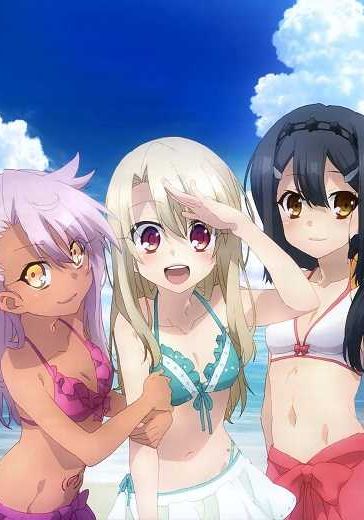 Fate Kaleid Liner Prisma Illya ss2 ซับไทย