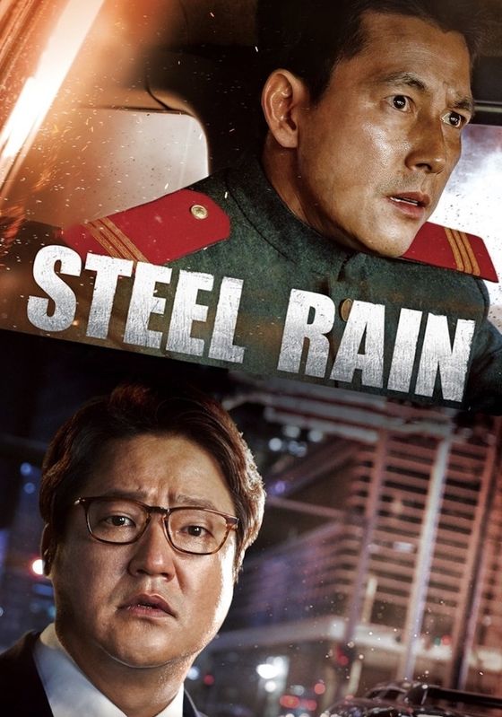 Steel Rain                คู่เดือด ปฏิบ้ติการเพื่อชาติ                2017