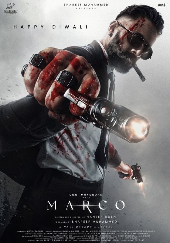 Marco                มาร์โก หมาบ้า พันธุ์ระห่ำ                2024