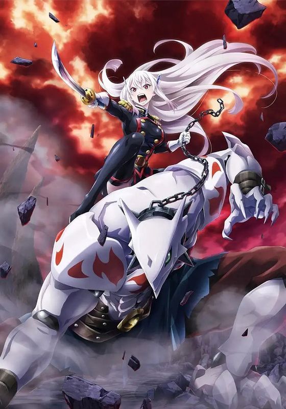 Mato Seihei no Slave พากย์ไทย                ทาสสุดแกร่งแห่งหน่วยป้องกันอสูร                2024