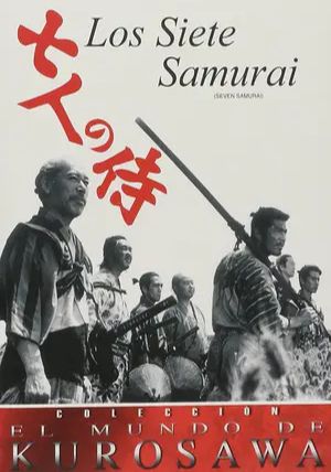 Seven Samurai                7 เซียนซามูไร                1954